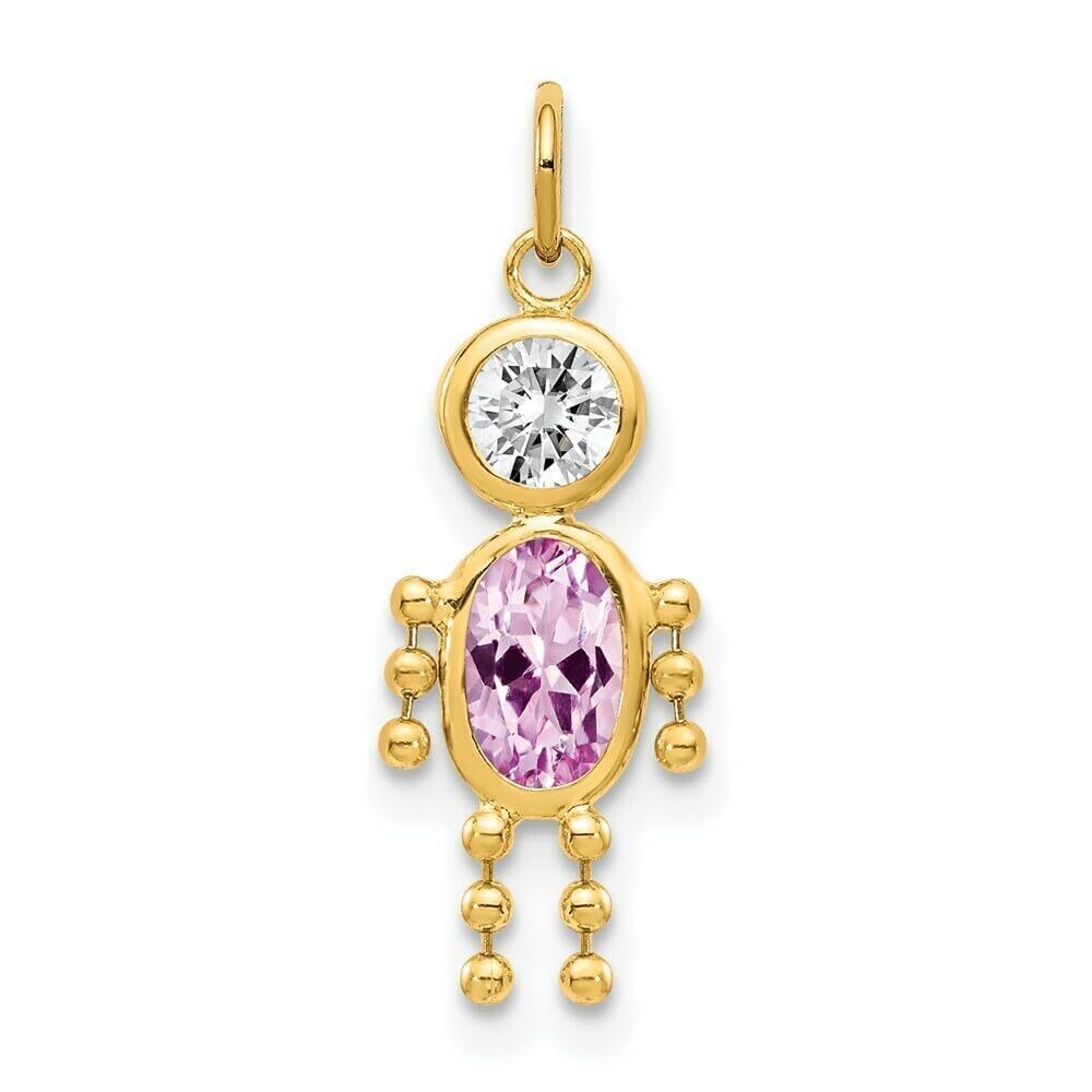 7024 10k June Boy Birthstone Charm